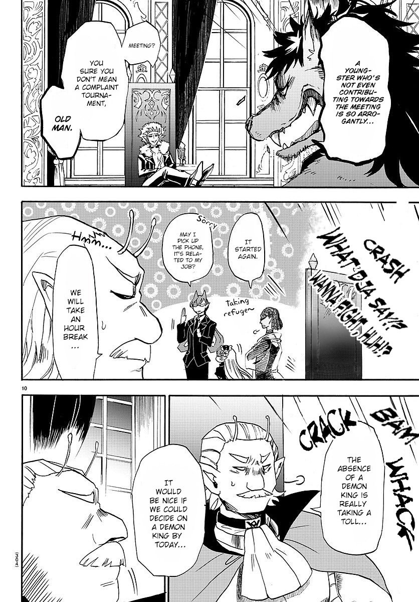 Welcome to Demon School! Iruma-kun, Chapter 23 image 11